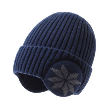 Kids' Windproof Knitted Beanie with Earflaps, Arctic Wool-Lined, Cold Resistant to -15C — Compatible with Outdoor Activities