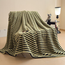 Soft Warm Flannel Throw Blanket 59"x78.7", All-Season Use for Sofa/Bed/Chair, Gift for Mom or Girlfriend (Green)