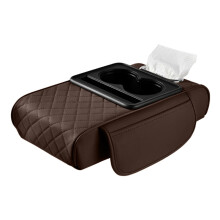 Car Console Organizer with Cup Holder Brown