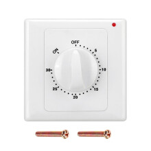 AC220V Countdown Timer High Accuracy 1 Unit