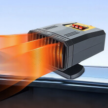 Car Heater, 2026 New Upgrade Portable 48/60/72V 3 Temperature Setting Defroster Defogger with Fast Heating, Easy Use for Car, SUV, Truck