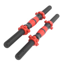 Durable 40cm Dumbbell Bars Anti-Slip Handles with 4 Lock Nuts for Workouts