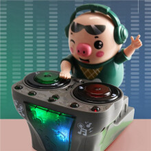 3X Children Toys DJ Rock Pig Electric Doll Toys Light Music Fun Electronic Party Doll Pig Waddles Dances Musical Toys
