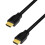 Kabel HDMI Premium High Speed 4K/60 Hz 2m 1