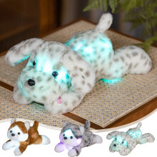 Oefntac Giocattoli per bambini di 2 anni, 35 cm (13,8 pollici), animali di peluche con luce colorata, giocattolo a LED, cuscino luminoso, regalo di