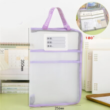 A3 Thick Transparent Document Bag, Large Capacity File Tote, Durable Art Paper Storage with Sturdy Handles for Professionals