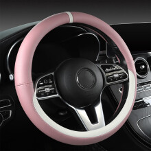 Steering Wheel Cover Colorblocked Non-Slip Universal Fit