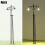 HO Scale LED Street Lights Metal 4-Pack 1