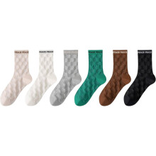 Women Crew Socks, 6 Pairs Rib Knit Novelty Cotton Socks, Stylish Women's Casual Comfort Ankle Socks, Size 5-10