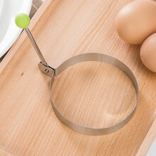 Egg Ring for Frying Eggs and English Muffin, Multi-Shaped Egg Mold with Handle - Non-stick Egg Cooker Ring