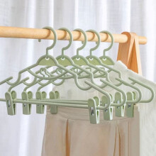 5PCS Space-Saving Clothes Hangers, Plastic Non-Slip Clip Hangers for Skirts/Pants - U-Shaped Drying & Storage Organization