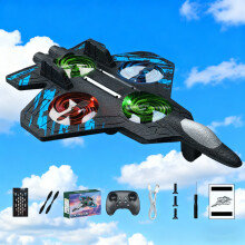 Avion radiocommandé, avion acrobatique en mousse avec lumières colorées, commandes tactiles pour un vol intuitif – Convient à tous les âges