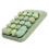 Wireless Mechanical Numeric Keypad, 18 Keys, Green, 10m Range 14