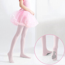 Girls Ballet Tights Ultra Soft Convertible Pink XXL
