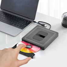 3.0 USB And Type-C External Optical Drive DVD Mobile Optical Disc Drive External Computer Desktop Computer Laptop Universal, Black