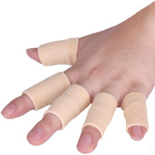 Triani Fingerlinge, 10-teiliges Set zur Fingerunterstützung, Schmerzlinderung bei Arthritis und Schnappfinger, Kompressionshilfe für Sport, Beige