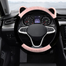 Steering Wheel Cover Winter Warm Cat Ears 39 cm
