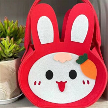 Easter Bunny Felt Candy & Gift Bag Party Favor Pouch, Reusable Kids' Treat Bag