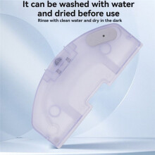 Water Tank Compatible with S10+ / Mijia 3S / L10s Pro B108CN Vacuum Cleaner Accessories Replacement Parts Water Tank