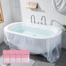 Triani Disposable Bathtub Liners PE Cover 102x47 Inch 10