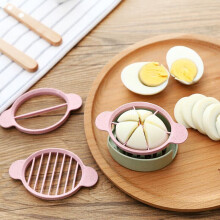 Hot Sale! Egg Slicer, Wheat Egg Cutter Split Device Food Divider Slicer Egg Slicer
