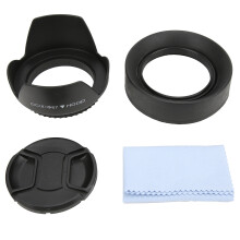 4-in-1 Objektivdeckel-Set 67mm mit Gummi, Lotus-Objektivschutz, Deckel & Reinigungstuch
