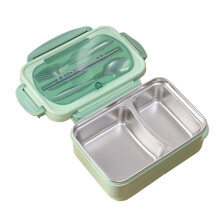 Portable Stainless Steel Food Box Leakproof with Dividers & Utensils 850ml