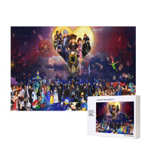 Kingdom Hearts Jigsaw Puzzle 300 Pieces
