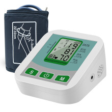 Digital Arm Blood Pressure Monitor, White, LCD, Voice, USB