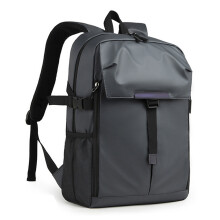 Sports Backpack for Men – Water-Resistant, 46x30x14 cm, Black/Blue/Grey