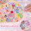 180 Sequins Décoratifs Irisés Pour Vêtements 6
