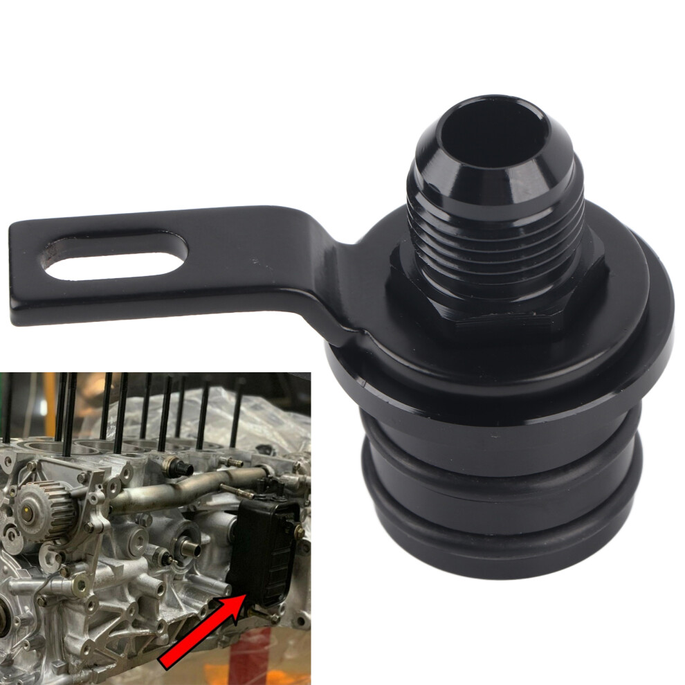 Aluminium Oil Catch Can Fitting Adapter 10An B16 B18 B20 Engine Breather Black 6911391533838