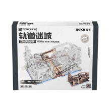 ROKR Wooden Puzzle Educational Hand-Assembled Three-Dimensional Track Building Blocks Youth Wooden Model Building Kit B