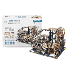 ROKR Wooden Puzzle Educational Hand-Assembled Three-Dimensional Track Building Blocks Youth Wooden Model Building Kit C