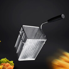 Versatile Chip Strainer - 304 Steel Basket