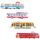 High Speed Railway Bus Pull Back Toy 10