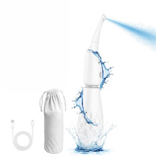 USB Portable Bidet Handheld Electric Travel Sprayer - Personal Hygiene Cleaner with Water Bottle for Toilet Care