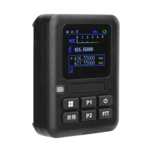 Mini Walkie Talkie Frequency Meter with Display, 7.5x6x2cm
