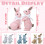 Handcrafted Blue Woven Bunny Decor with Ribbon 2