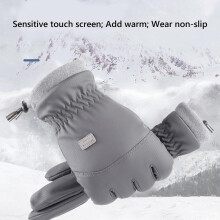Thermo-Skihandschuhe wasserdicht