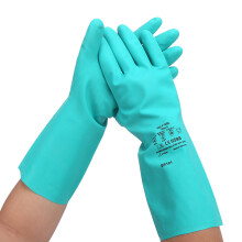Chemikalienbeständige Nitrilhandschuhe für Gartenarbeit und Industrie, L 3,54 x 3,94 Zoll