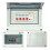3-Way Garage Shed Camper Van Consumer Unit with RCD and 3 7