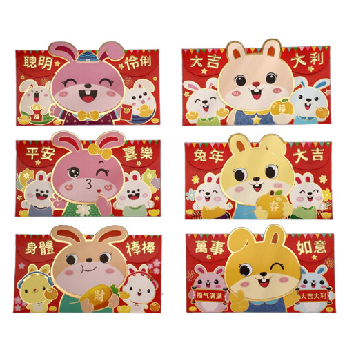 Chinese Red Envelopes Cartoon Rabbit Pattern 6 Pcs 1