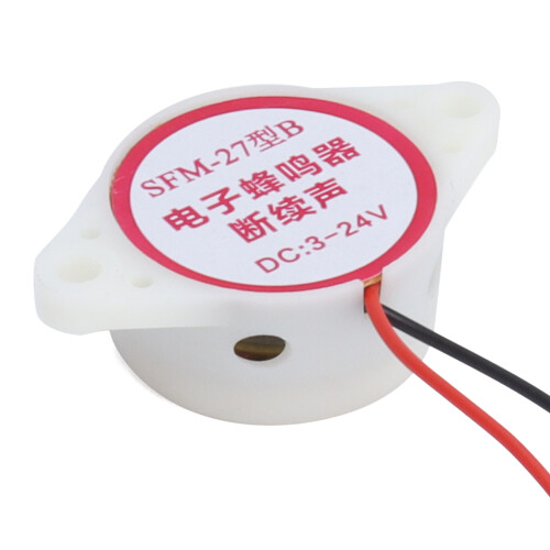 5Pcs 12V ABS Piezo Buzzer Alarm Set SFM‑27B White 80dB Active 2