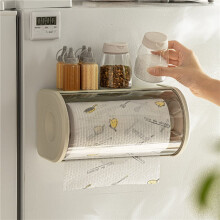 3X Bathroom Paper Towel Organizer Large Roll Wall Mount Holder with Clear Dustproof Cover Modern Tissue Dispenser A