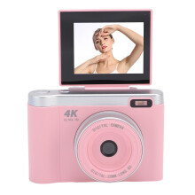 1080P 12MP Digitale Vlog-Kamera mit 2,8" Schwenkdisplay, 8-facher Zoom, Pink