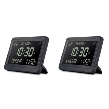 2X Azan-Uhr, Automatisch, Weltweit, Digital, 8 Azan-Gebetstöne, Islamische Wand- und Schreibtischuhr A