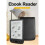 6" Touchscreen E-Reader for PDFs 1