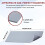 3Pcs Double Side Silicone Heat Press Pad 4x8Inch Temperature 3