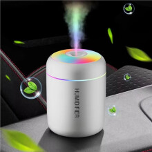 2X Car Air Humidifier USB Colorful Atmosphere Aromatherapy Machine Essential Oil Purifier Aromatherapy Humidifier